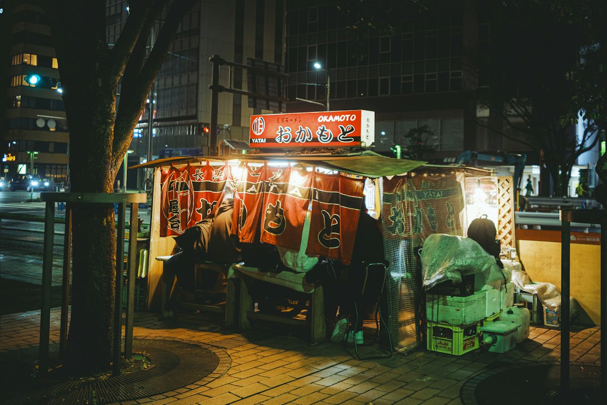 博多:屋台與一蘭總本店