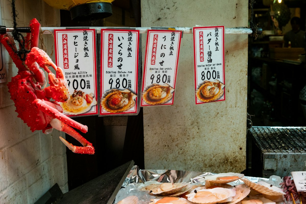 Japan Market Food Walk