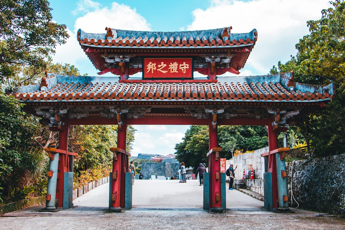 琉球王國:首里城與聖地