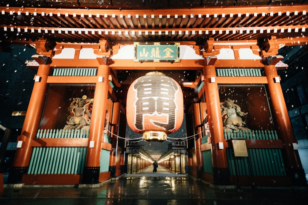 First Time in Tokyo