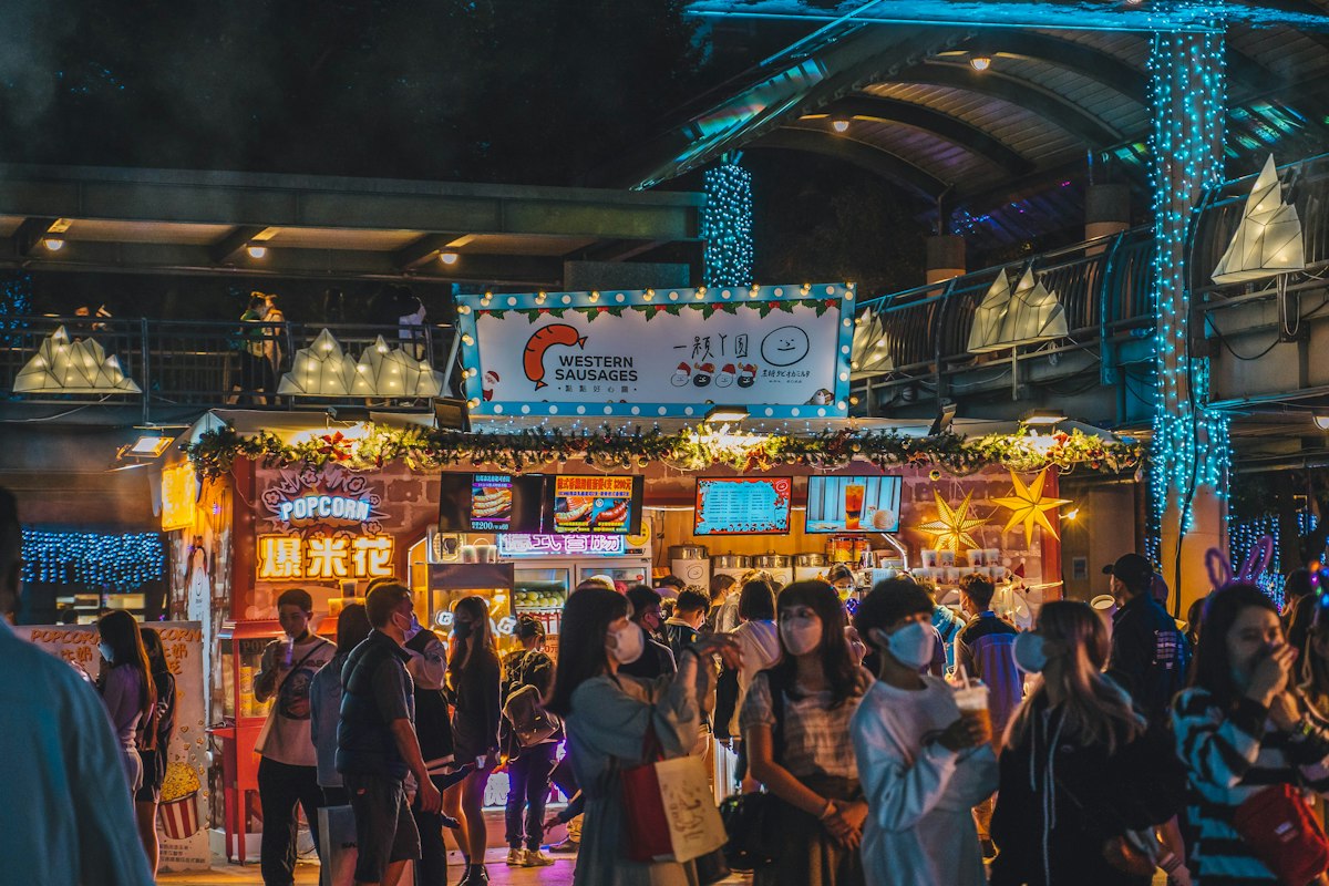 板橋:林家花園與湳雅夜市