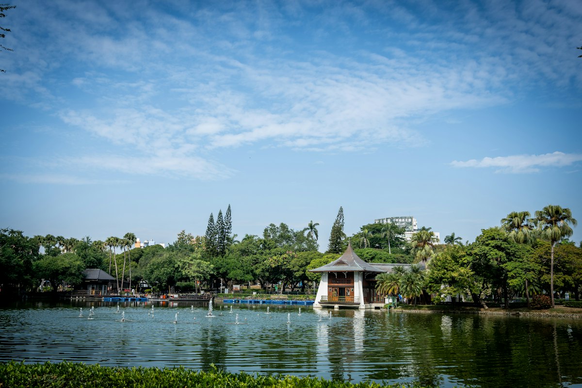 臺中公園、老屋與第一杯珍奶