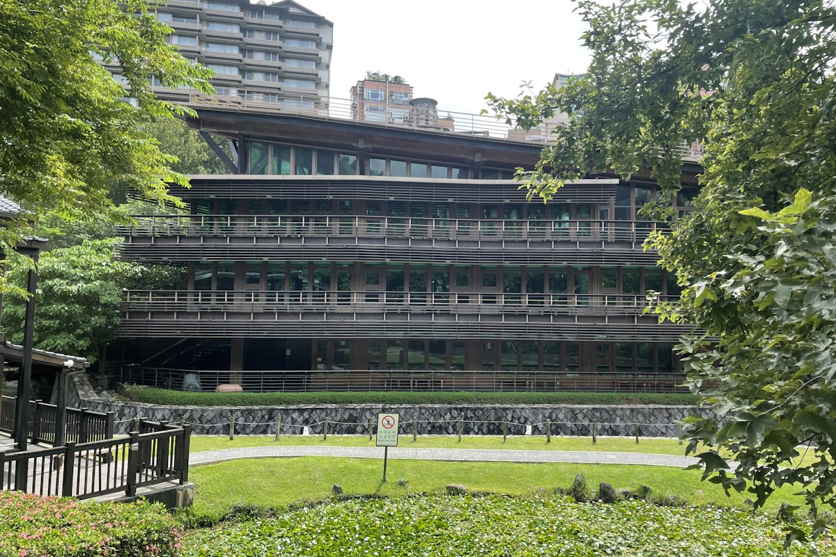 北投:溫泉霧裡的一個下午