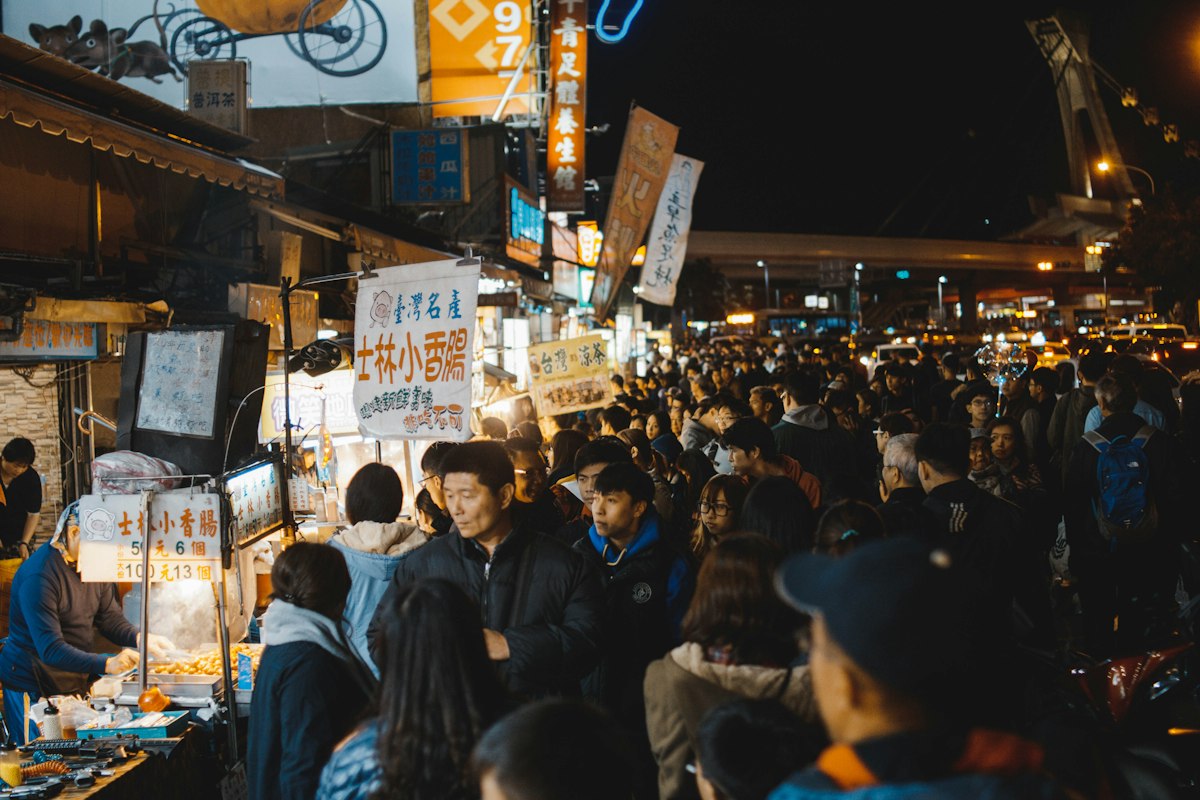 士林:看星星,再吃夜市